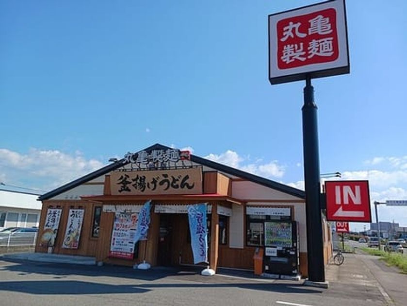 Naikan13 20260806000000 945x630