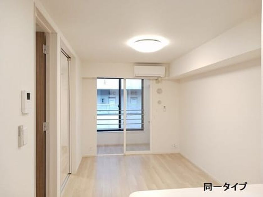 Naikan1 20260728000000 945x630