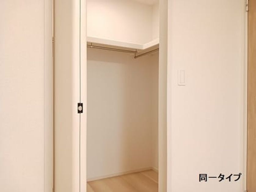 Naikan7 20260728000000 945x630