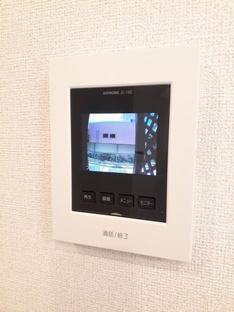 Naikan11 20230822000000 945x630