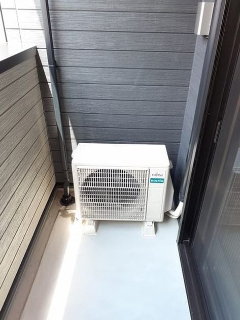 Naikan9 20230822000000 945x630