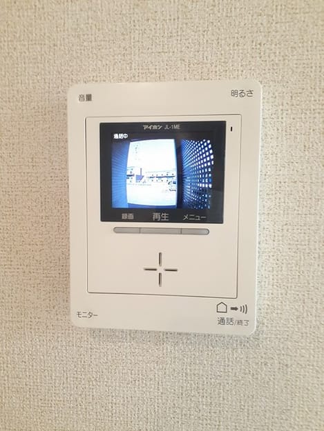 Naikan9 20220913000000