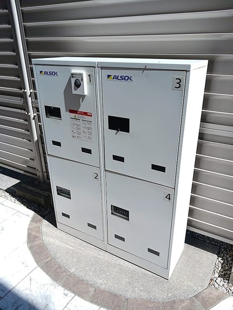 Naikan11 20260807000000