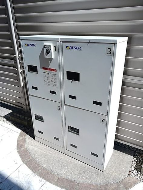 Naikan11 20260807000000 945x630