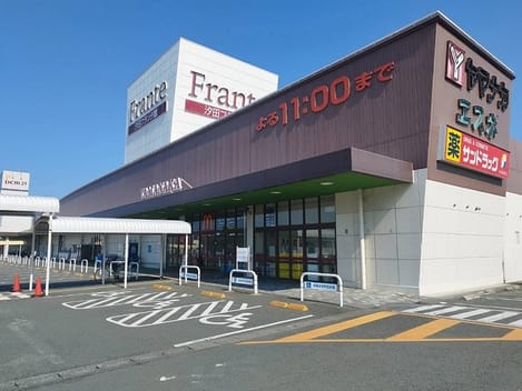 Naikan14 20240719000000
