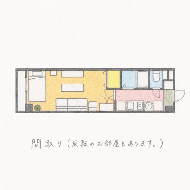 Madori 20260725163750 945x630