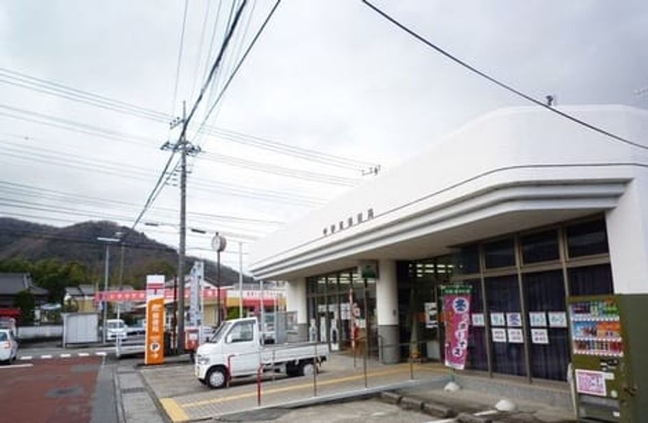 Naikan16 20200302000000 945x630