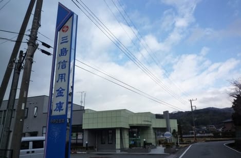 Naikan18 20200302000000