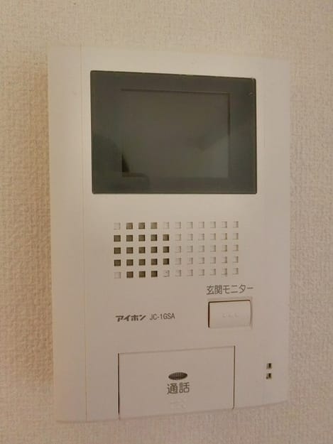Naikan8 20190115000000