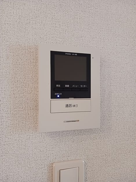 Naikan12 20260911000000