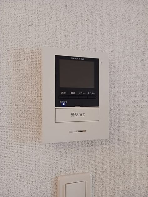 Naikan12 20260911000000 945x630