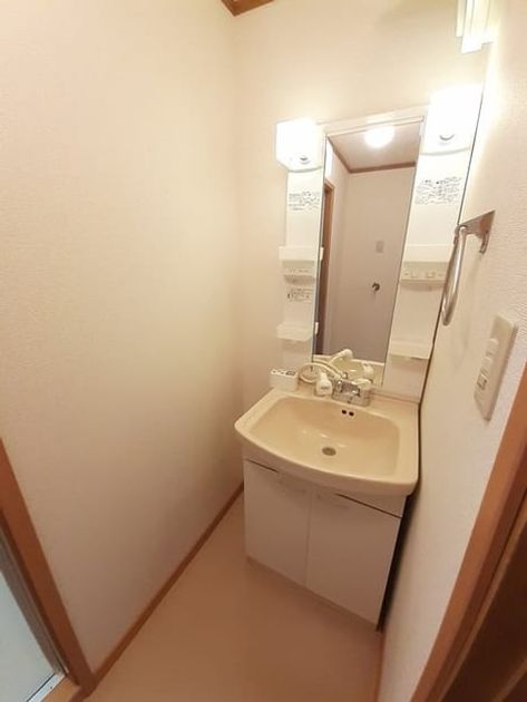 Naikan4 20230807000000 945x630