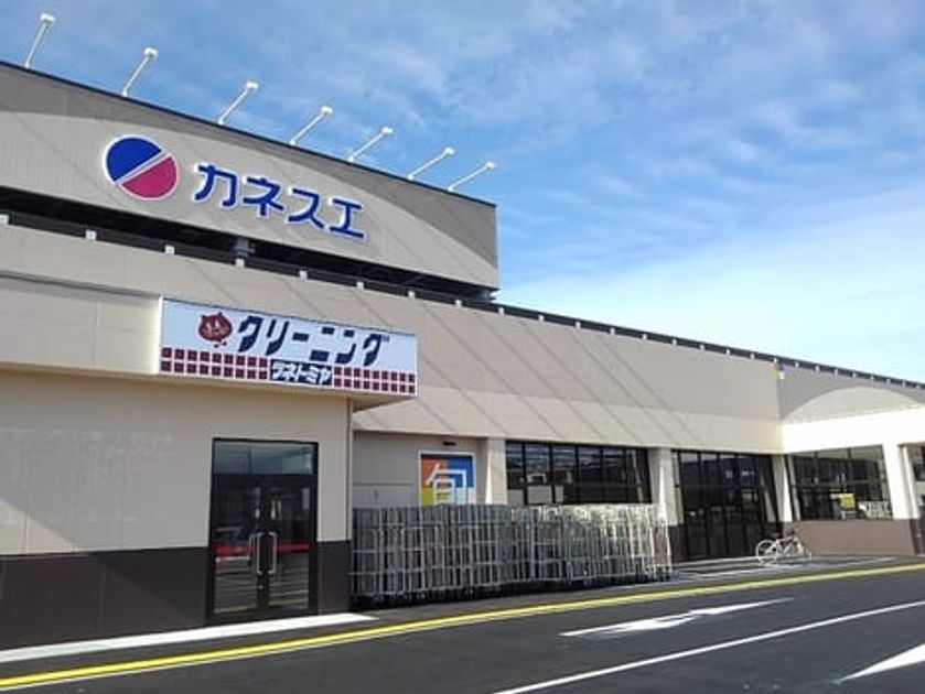 Naikan14 20260330000000 945x630