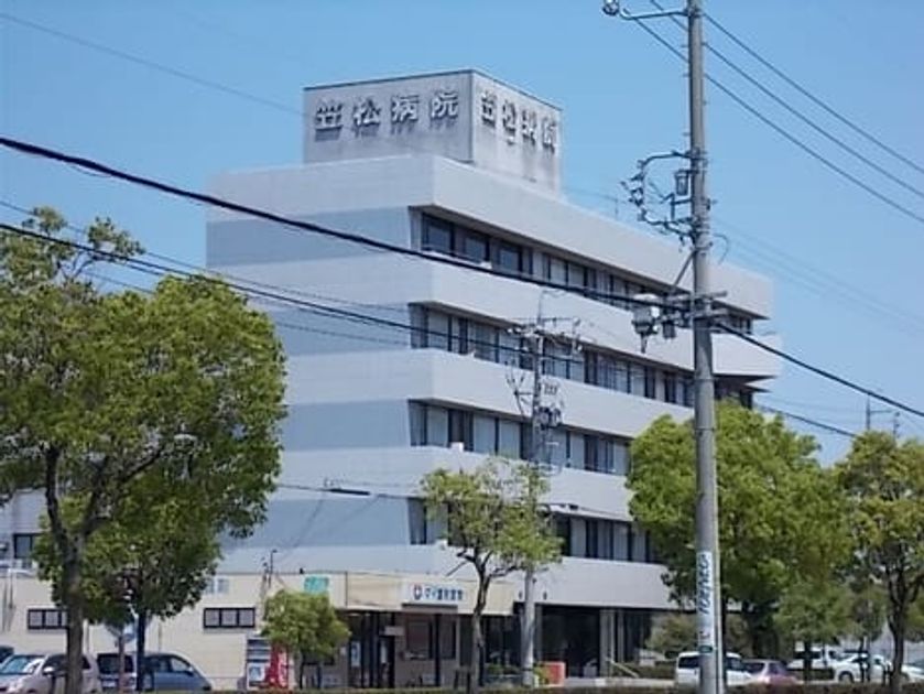 Naikan17 20260330000000 945x630