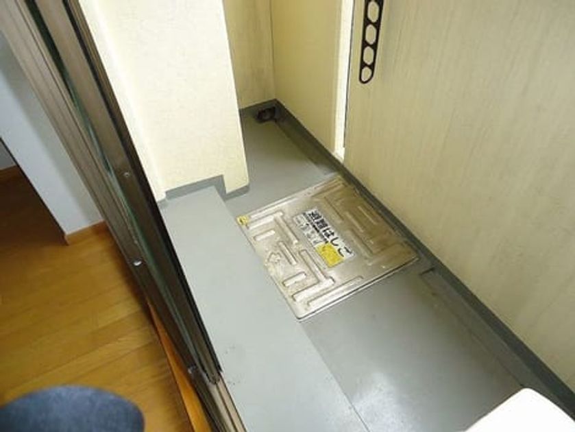 Naikan12 20201129000000 945x630