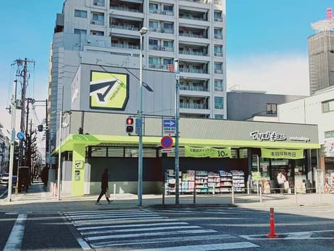 Naikan18 20260129000000