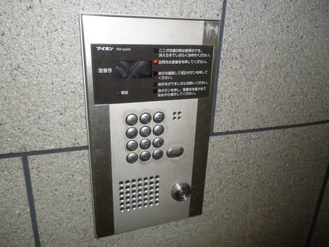 Naikan8 20201129000000
