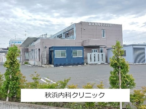 Naikan6 20260708000000
