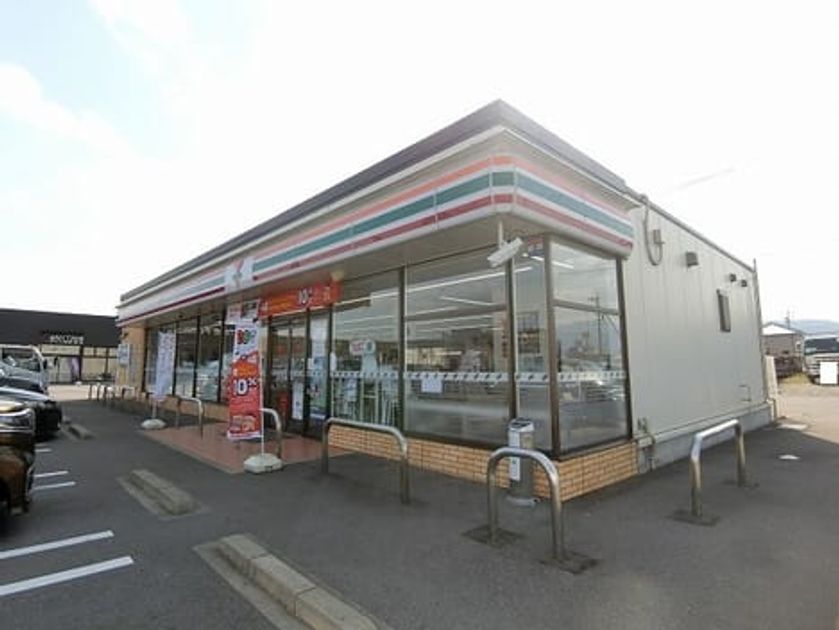 Naikan16 20210329000000 945x630