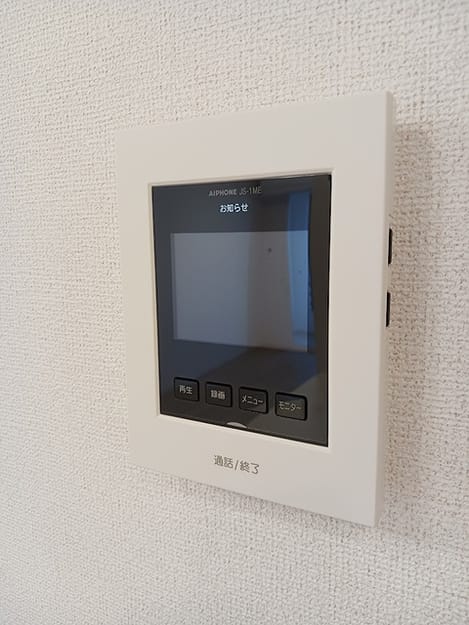 Naikan12 20260819000000