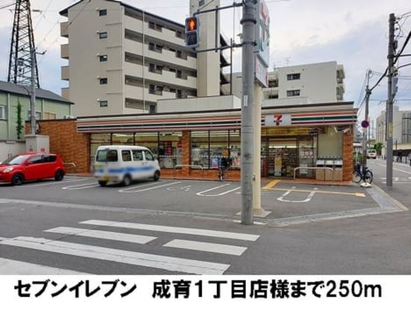Naikan15 20190515000000 945x630
