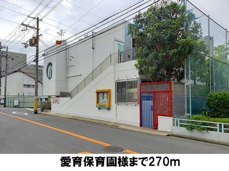 Naikan16 20190515000000