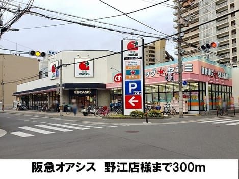 Naikan17 20190515000000