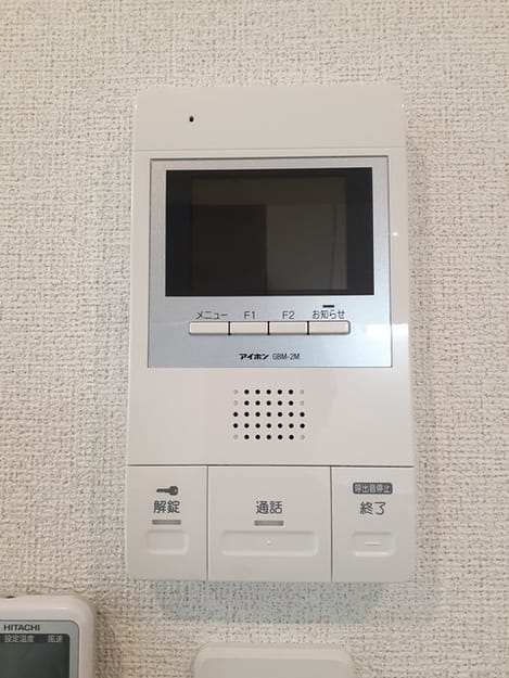 Naikan8 20241028000000