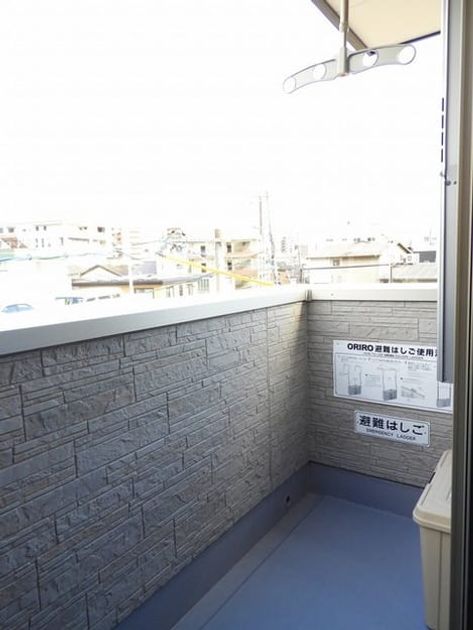Naikan8 20240328000000 945x630