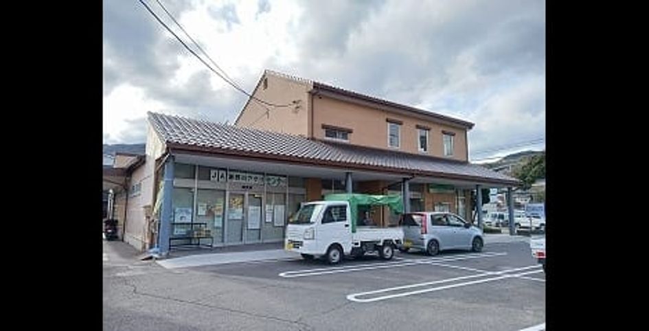 Naikan18 20260401000000 945x630