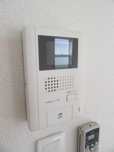 Naikan7 20160425000000 945x630