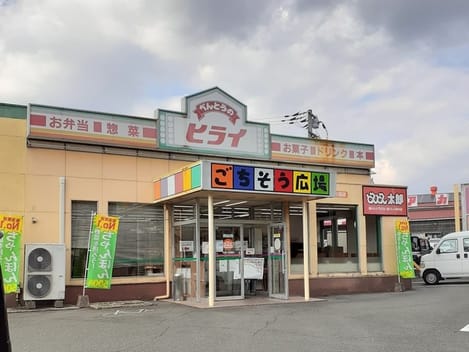 Naikan13 20260717000000