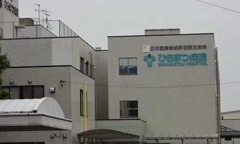 Naikan16 20200217000000