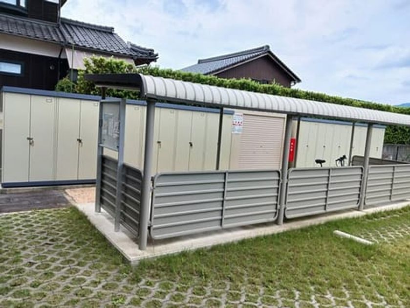 Naikan11 20250616000000 945x630