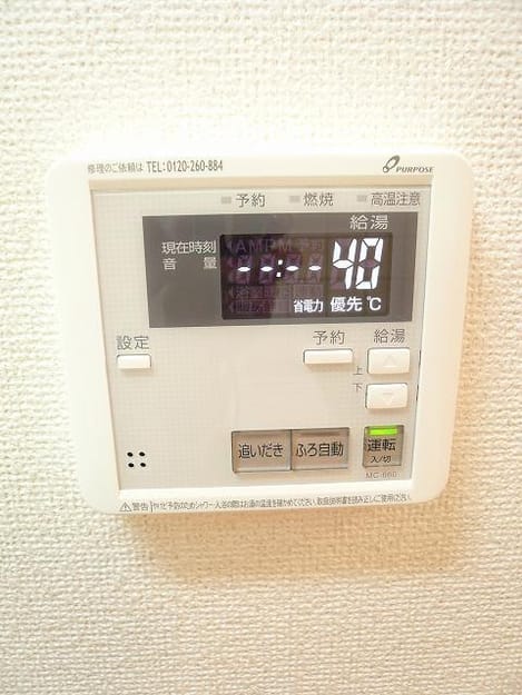 Naikan10 20220921000000