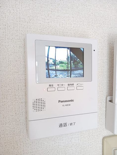 Naikan9 20260911000000 945x630