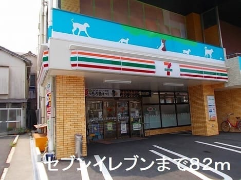 Naikan13 20220926000000