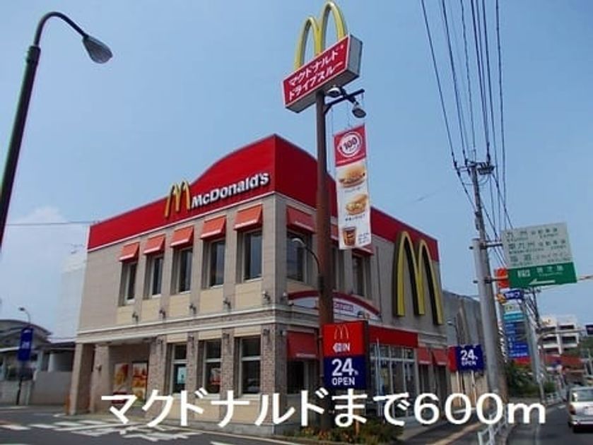 Naikan16 20220926000000 945x630