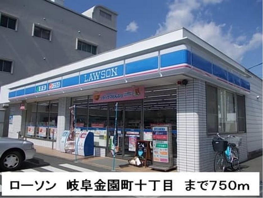 Naikan15 20151023000000 945x630