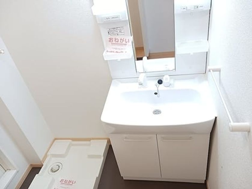 Naikan4 20261019000000 945x630