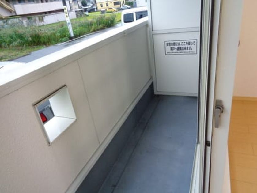 Naikan7 20201009000000 945x630