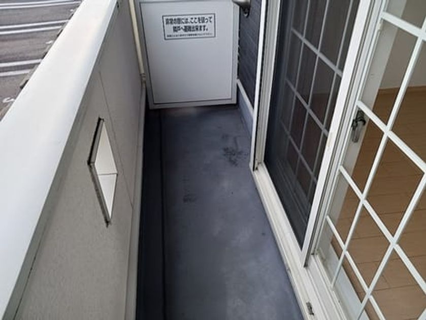 Naikan8 20261019000000 945x630