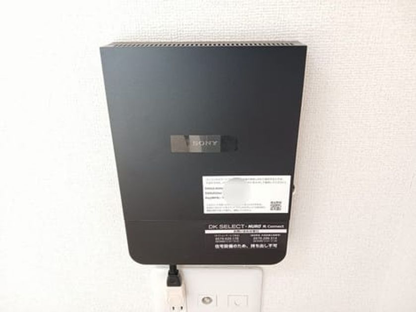 Naikan8 20241227000000 945x630