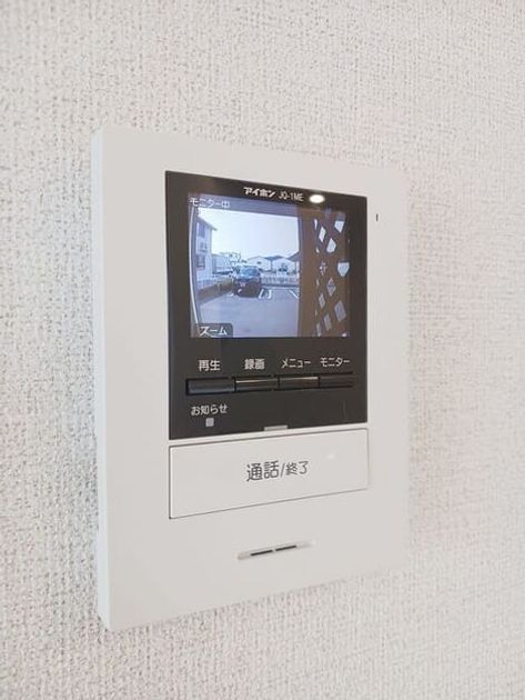 Naikan10 20260821000000 945x630