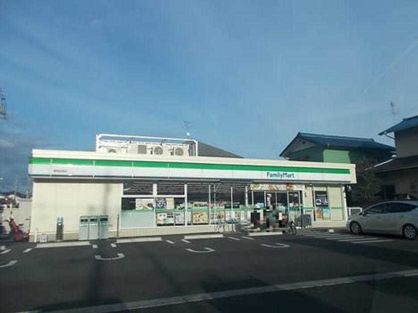 Naikan13 20210712000000 945x630