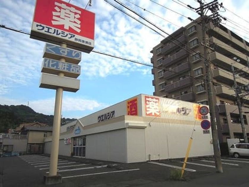 Naikan14 20210712000000 945x630