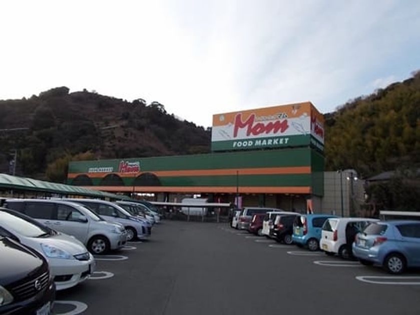 Naikan16 20210712000000 945x630