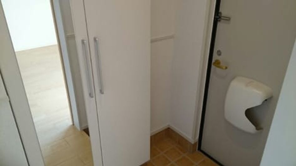 Naikan6 20160923000000 945x630
