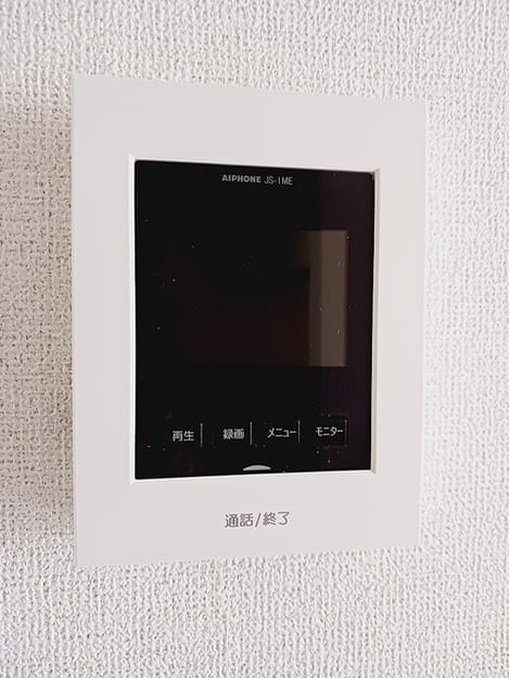 Naikan10 20260824000000