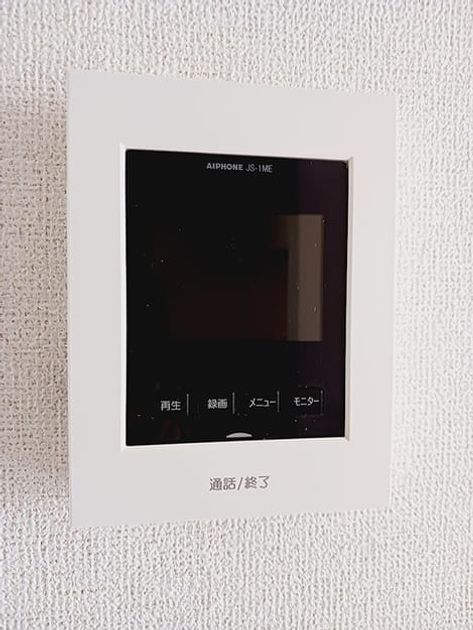 Naikan10 20260824000000 945x630